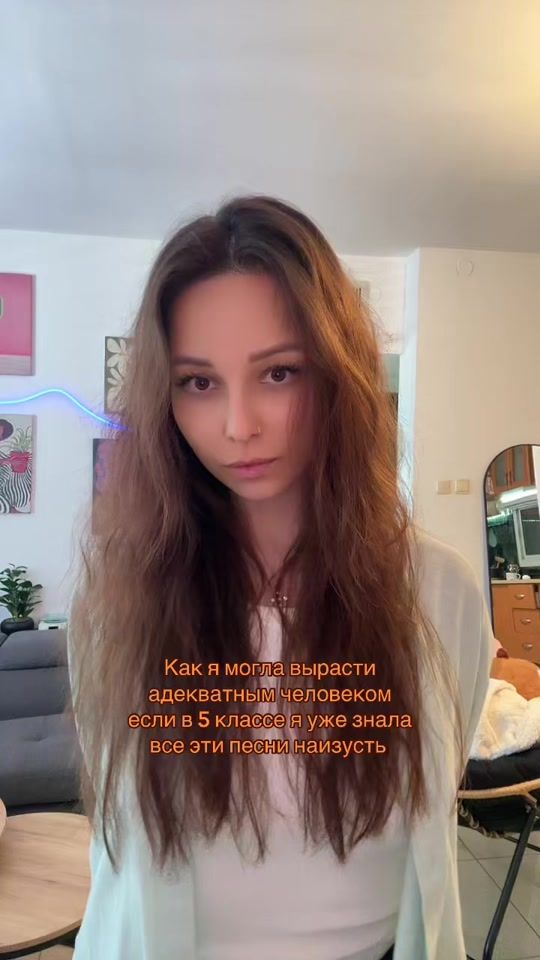 TikTok video thumbnail by katerinabookss