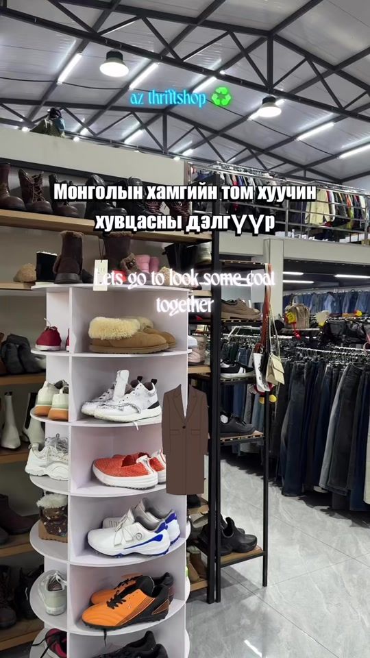 TikTok video thumbnail by az.thriftshopmongolia