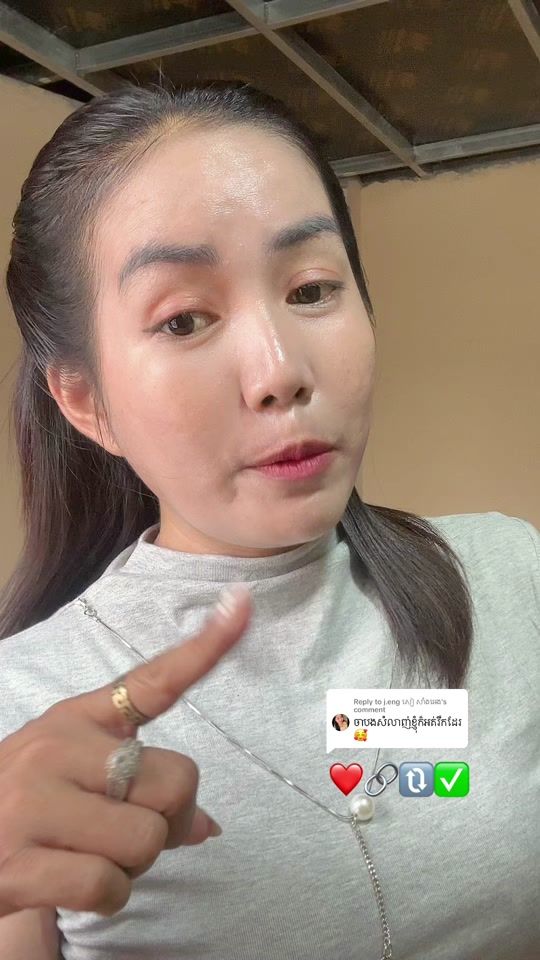 TikTok video thumbnail by je.soy