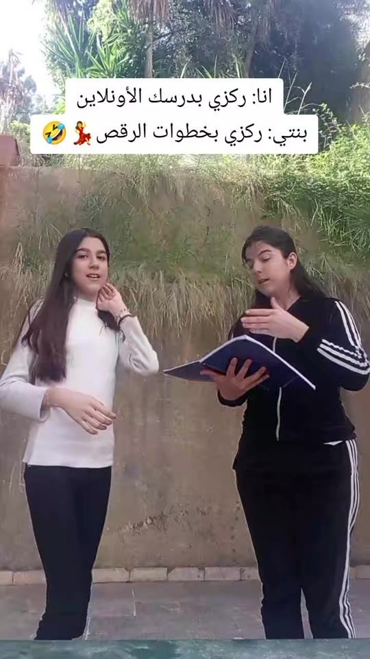 TikTok video thumbnail by sola_g1