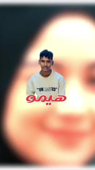 TikTok video thumbnail by e_br_ah_im616