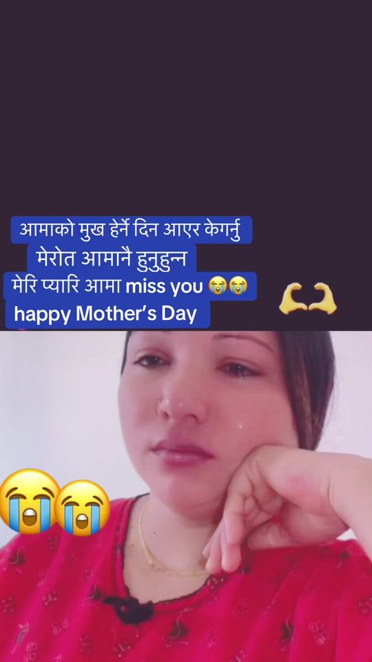 TikTok video thumbnail by dibe0070