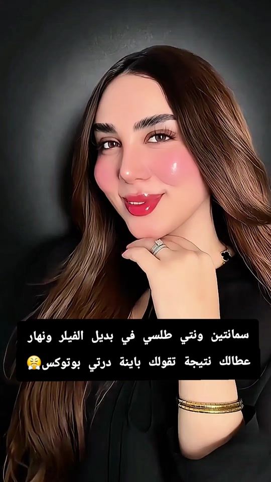 TikTok video thumbnail by boutiquezazaluxe