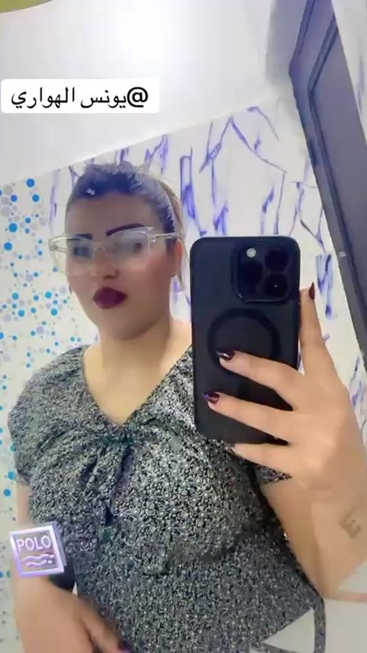 TikTok video thumbnail by kawtar.inas