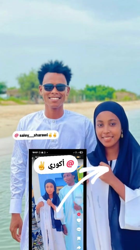 TikTok video thumbnail by saley0535