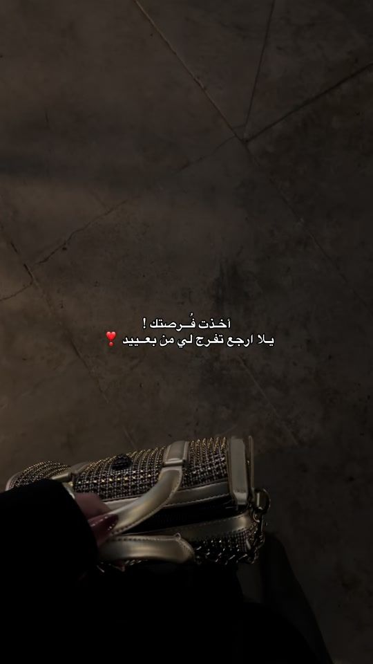 TikTok video thumbnail by wi1__3