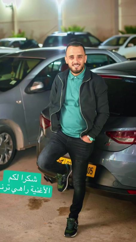 TikTok video thumbnail by fares_elabdaoui