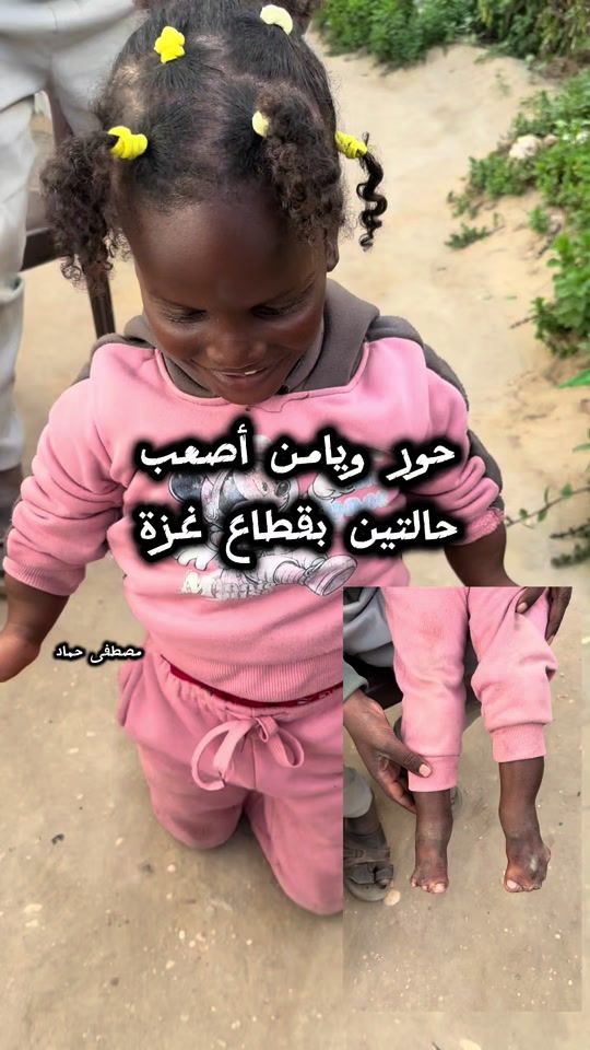 TikTok video thumbnail by mostapha.hamad2