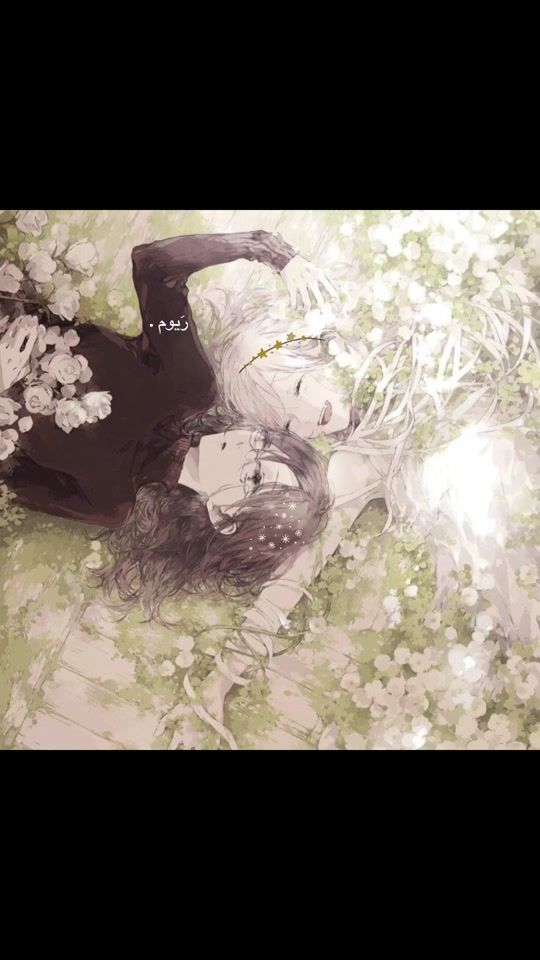 TikTok video thumbnail by 7.ii._1