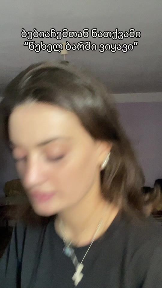 TikTok video thumbnail by sensei_marika