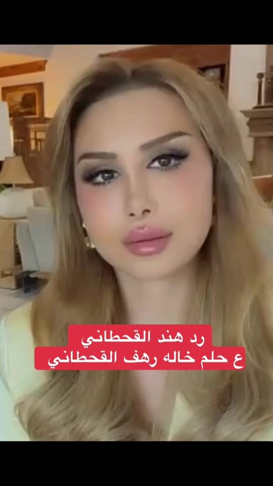 TikTok video thumbnail by ot.roq