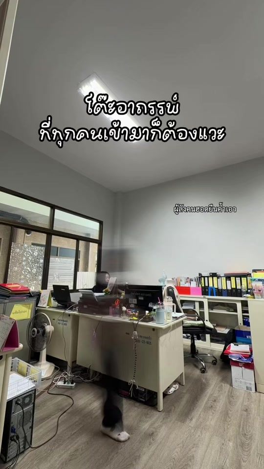 TikTok video thumbnail by iamdear23