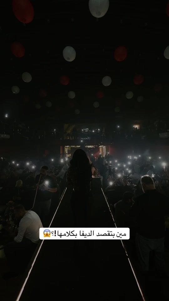 TikTok video thumbnail by shaima.fans1