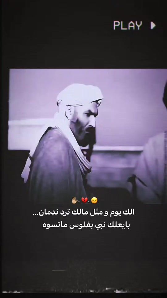 TikTok video thumbnail by 10_ab_a