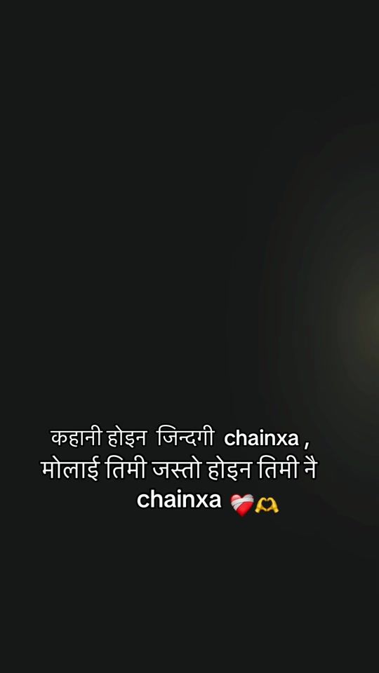 TikTok video thumbnail by jeena086