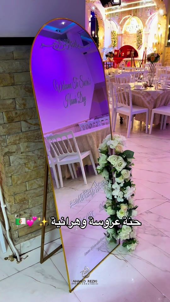 TikTok video thumbnail by hanane.photographe.off