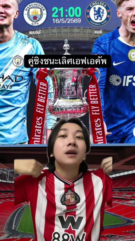 TikTok video thumbnail by isaladmaxke.v2