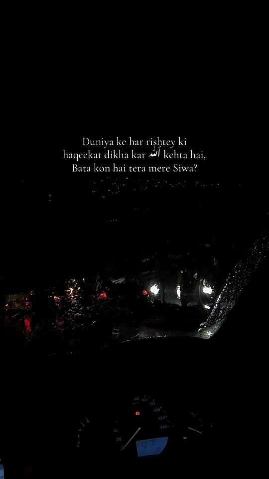 TikTok video thumbnail by tbalochx