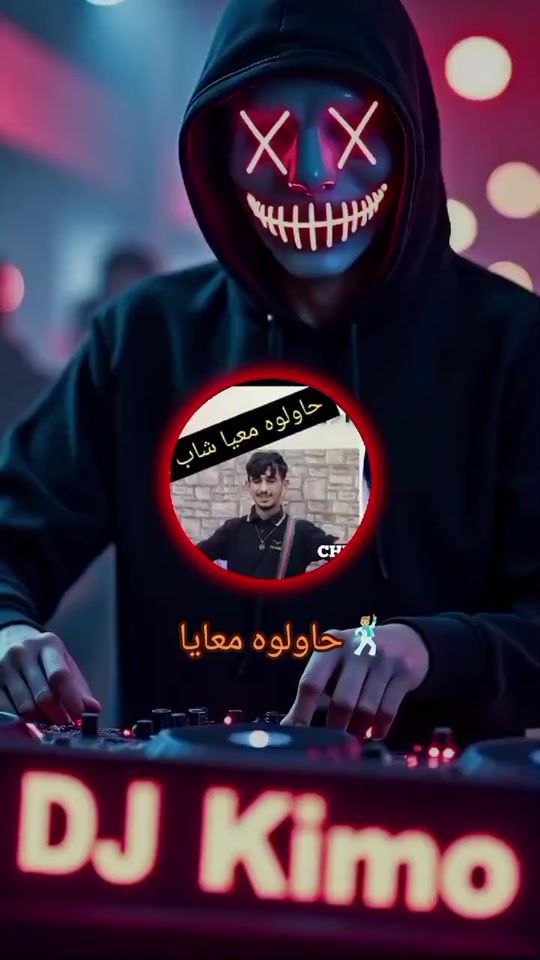 TikTok video thumbnail by djkarim42