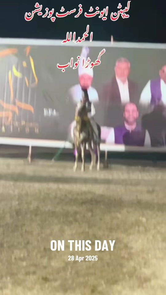 TikTok video thumbnail by gujjar.123.com