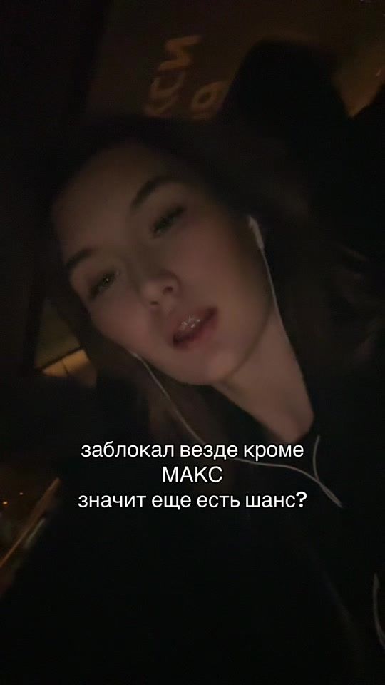 TikTok video thumbnail by 620vvs