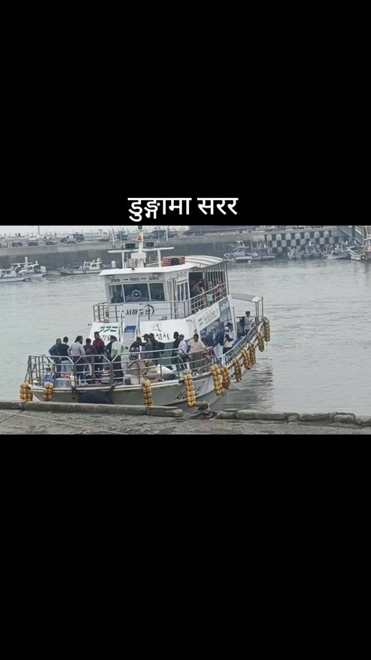 TikTok video thumbnail by dipak2300
