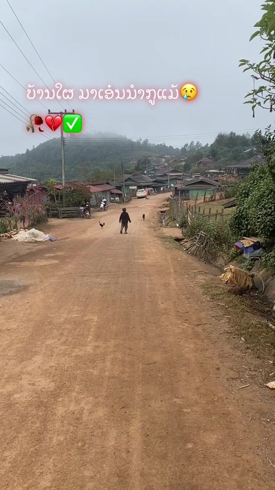 TikTok video thumbnail by .100.1k1