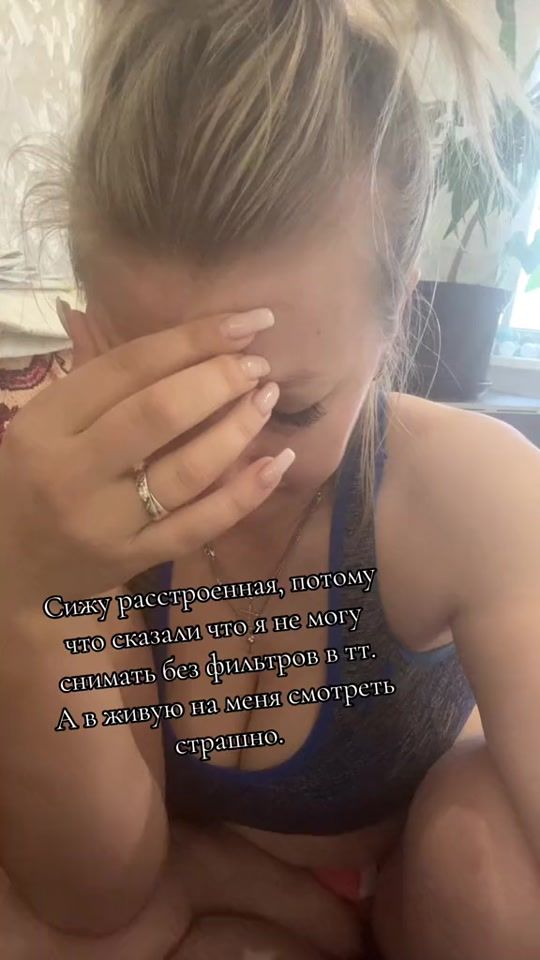 TikTok video thumbnail by kolokolchik93