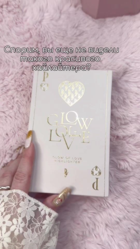 TikTok video thumbnail by ariga.chuu