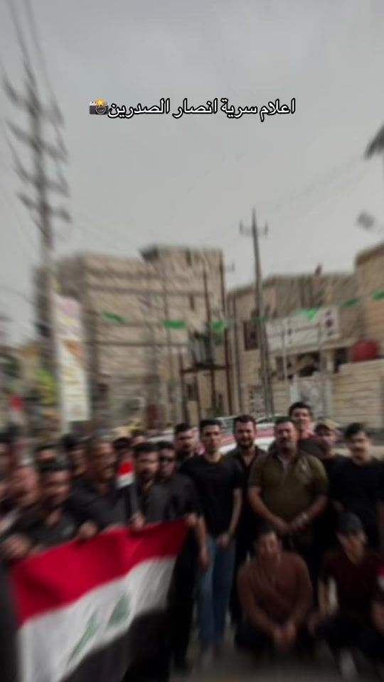 TikTok video thumbnail by 78r0__