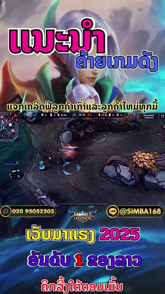 TikTok video thumbnail by asomnao