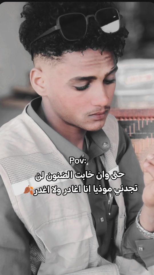TikTok video thumbnail by 3habib1