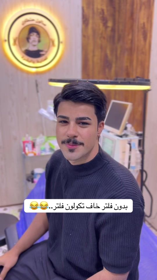 TikTok video thumbnail by x4.w6
