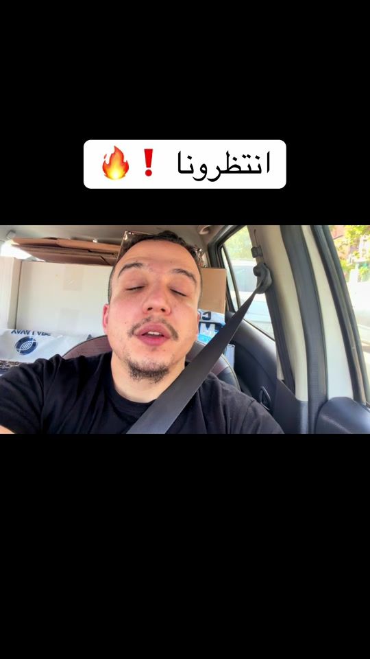 TikTok video thumbnail by nutritionspace7