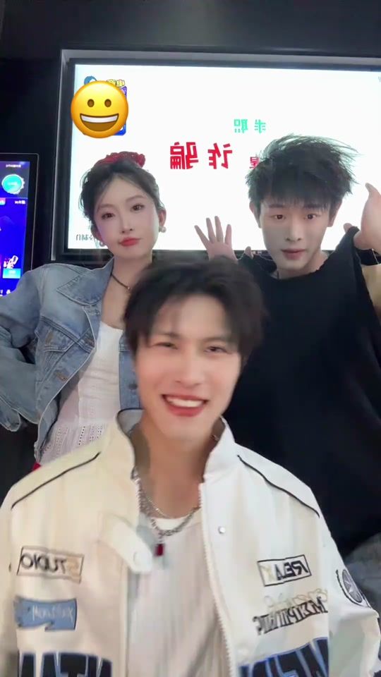 TikTok video thumbnail by xytx.co