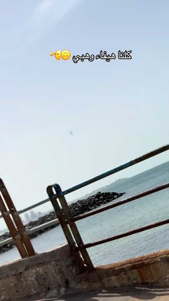 TikTok video thumbnail by ouss_cars
