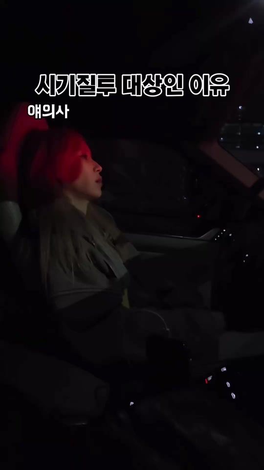 TikTok video thumbnail by chuvalla