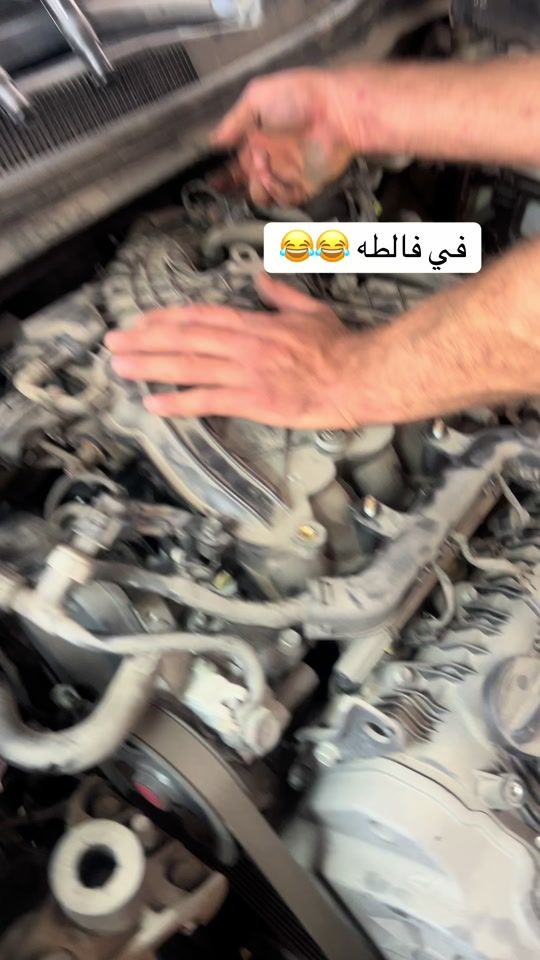 TikTok video thumbnail by aradaalmutaqbal