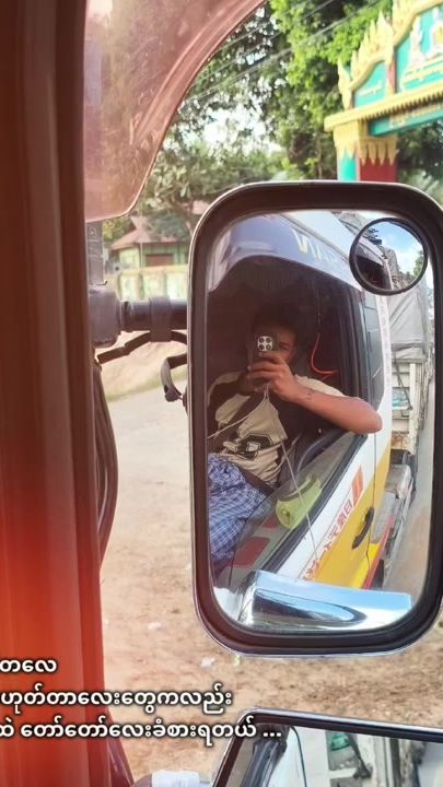 TikTok video thumbnail by tunlin.31