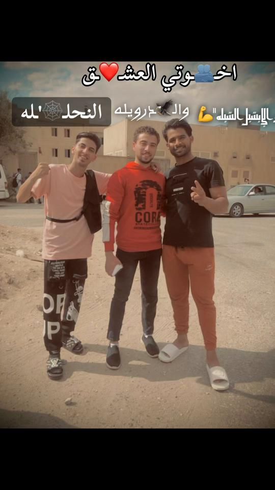 TikTok video thumbnail by dyrdb830azf