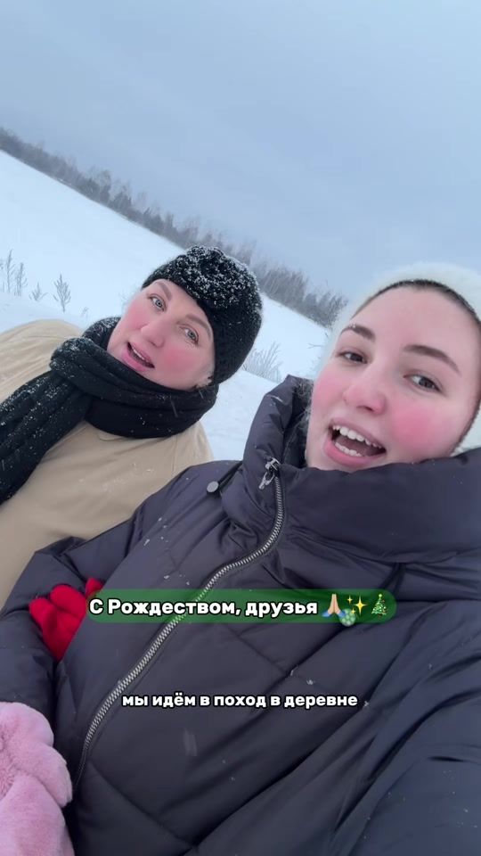 TikTok video thumbnail by zubkova.dasha