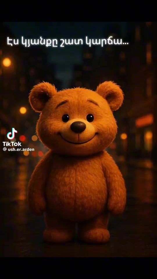 TikTok video thumbnail by h..ik06