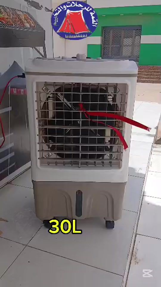 TikTok video thumbnail by sorties_et_camping