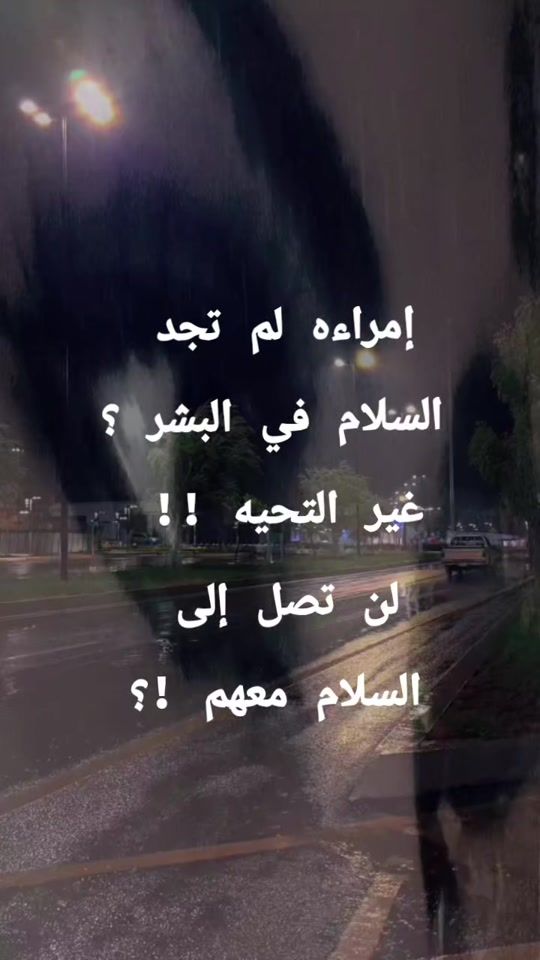 TikTok video thumbnail by user3187828257562
