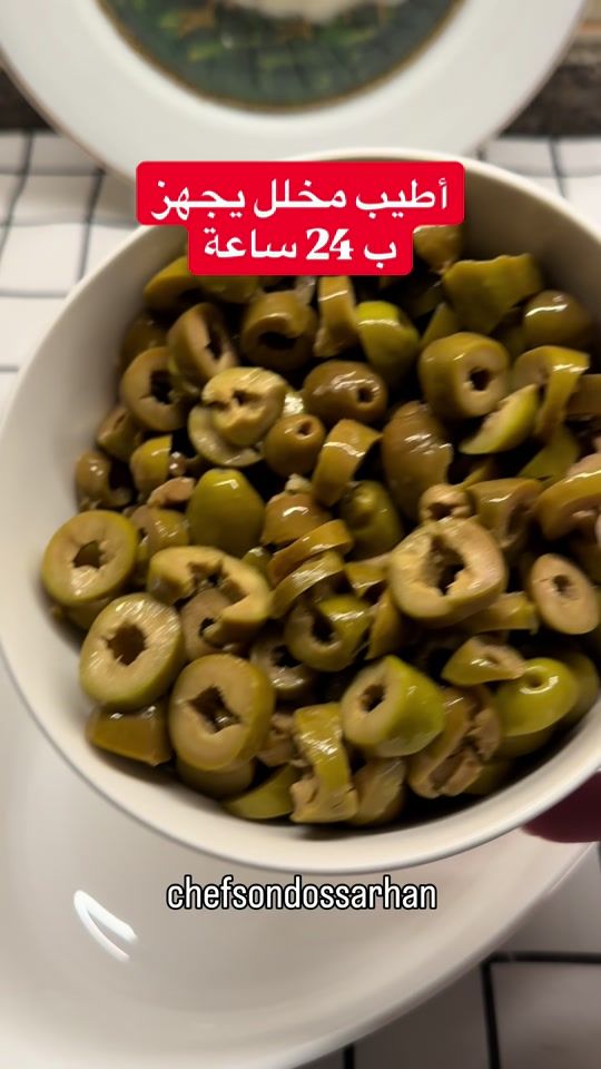 TikTok video thumbnail by chefsondossarhan