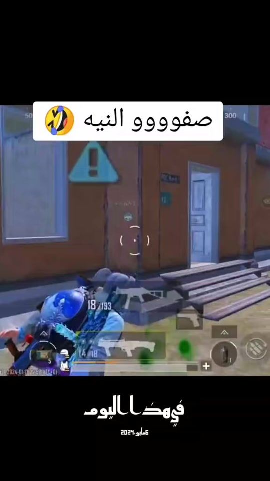 TikTok video thumbnail by t_5__t