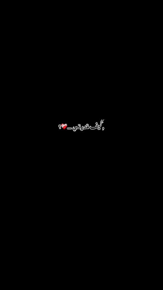 TikTok video thumbnail by is.lm23