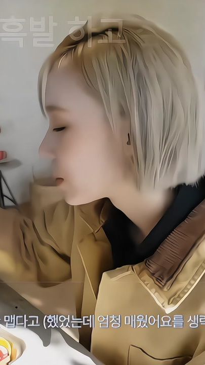 TikTok video thumbnail by eatingfancamshop_3785