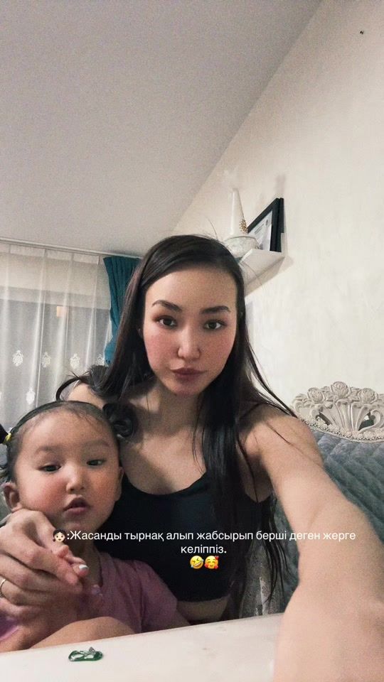 TikTok video thumbnail by maral_______01