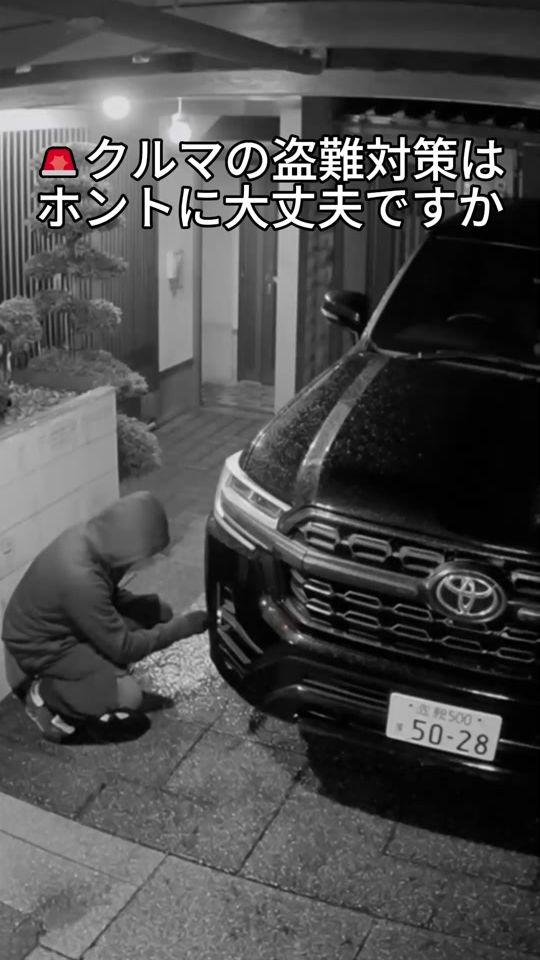TikTok video thumbnail by omegatech_jp